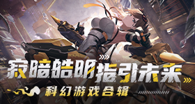 樊振东赛后摇了摇头